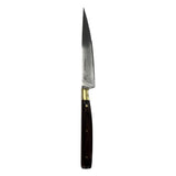 Adam Simha Kendall Steak Knives Brass 24.1cm (Pack of 6)