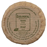 Ecological Pleated Soap 15g (Pack of 100)