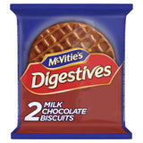McVitie's Milk Chocolate Digestives Twin Biscuit Packs (Pack of 24 x 2 Biscuits)