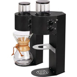 Marco 2 Head Precision Filter Coffee Brewer SP9 Twin with UC4 Undercounter Boiler