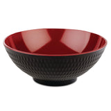 APS Asia+ Bowl Red 240mm