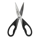 KitchenAid Utility Scissors Black