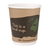 Fiesta Green Compostable Coffee Cups Double Wall 227ml - 8oz (Pack of 500)