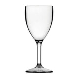 Utopia Diamond Wine Glasses 270ml (Pack of 12)