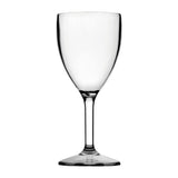 Utopia Diamond Wine Glasses 340ml (Pack 12)