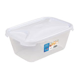 Wham Cuisine Polypropylene Food Storage Lunch Box Container 1.2ltr
