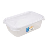 Wham Cuisine Polypropylene Rectangular Food Storage Box Container 2.7ltr