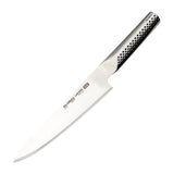 Global Knives Ukon Range Chef's Knife 20cm