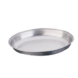 Olympia Oval Vegetable Dish 252mm