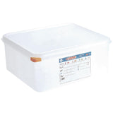 Araven Polypropylene 2/3 Gastronorm Food Storage Container 13.5Ltr